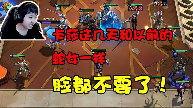 神超：永恩你不逃课我给你奖学金！永恩：谢谢老板！