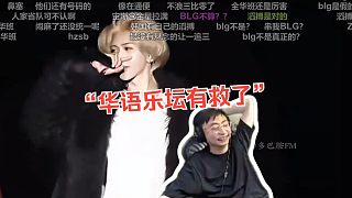 K神看《2025年6月份爆火的歌曲》，K神：華語樂壇有救了