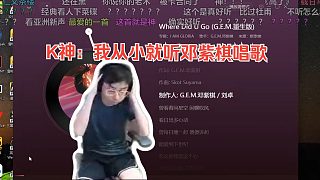 K神聽(tīng)網(wǎng)易云新歌榜，鄧紫棋重生歸來(lái)，K神：我從小就聽(tīng)鄧紫棋唱歌