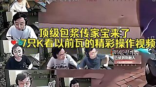 K神看瓦的精彩剪輯，K神：感覺不如K神