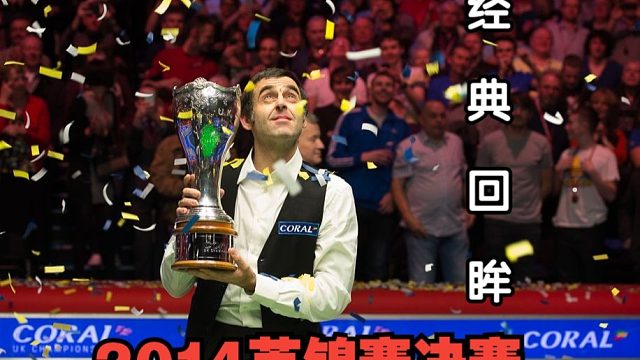 攻防兼备的火箭有多可怕