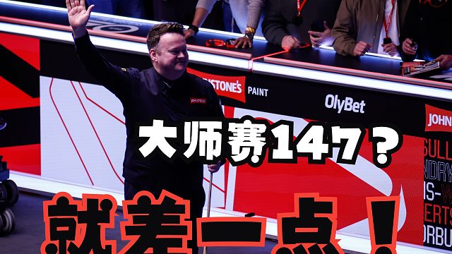 遗憾是人生常态！