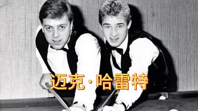 史上最强逆转是怎么诞生的？【凡人传番外】