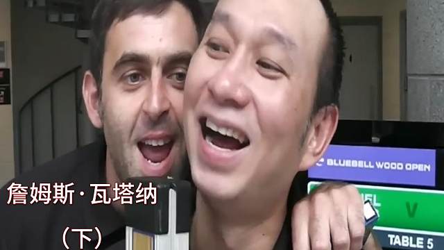 丁俊晖曾经想鲨了瓦塔纳？【斯诺克凡人传】