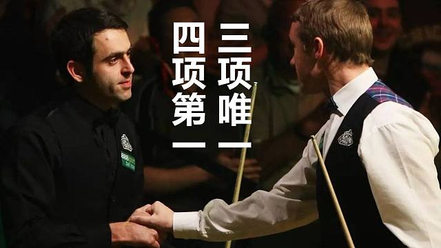 147满分系列：第19杆——亨德利惊世之作，火箭唯一一次做背景