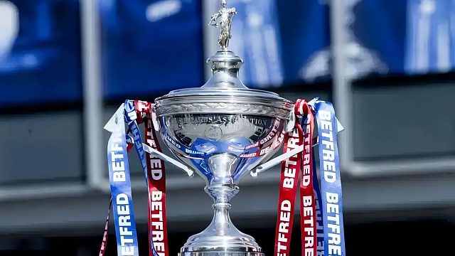 斯诺克赛事档案——世界锦标赛，最悠久最重要的比赛