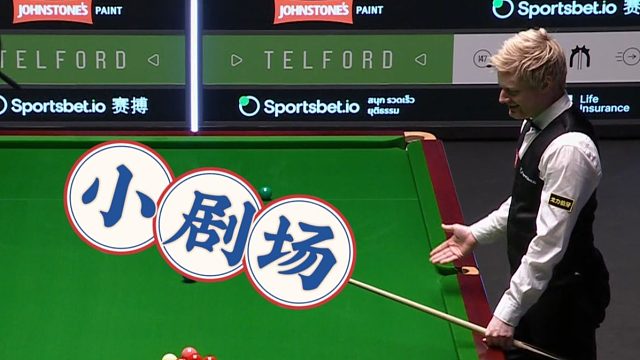 裁判：有没有人来为我发声啊