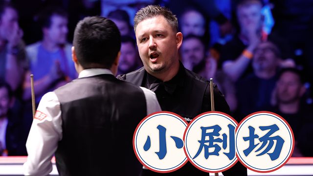 囧哥：我只想重摆