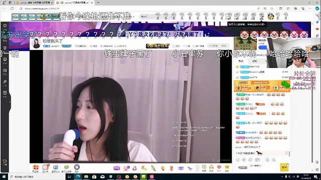 蘇弟看yamzzi首秀唱眼鼻嘴，真是給他儒完了