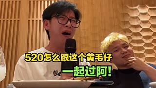 danking蘇弟戶外直播，仿生人全程節(jié)目拉滿，唱跳“晚安大小姐”“眼鼻嘴”“朝天門”