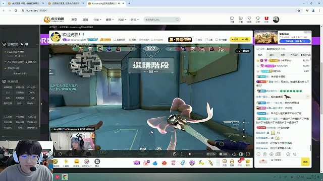 钊哥看苏弟女装时的反应