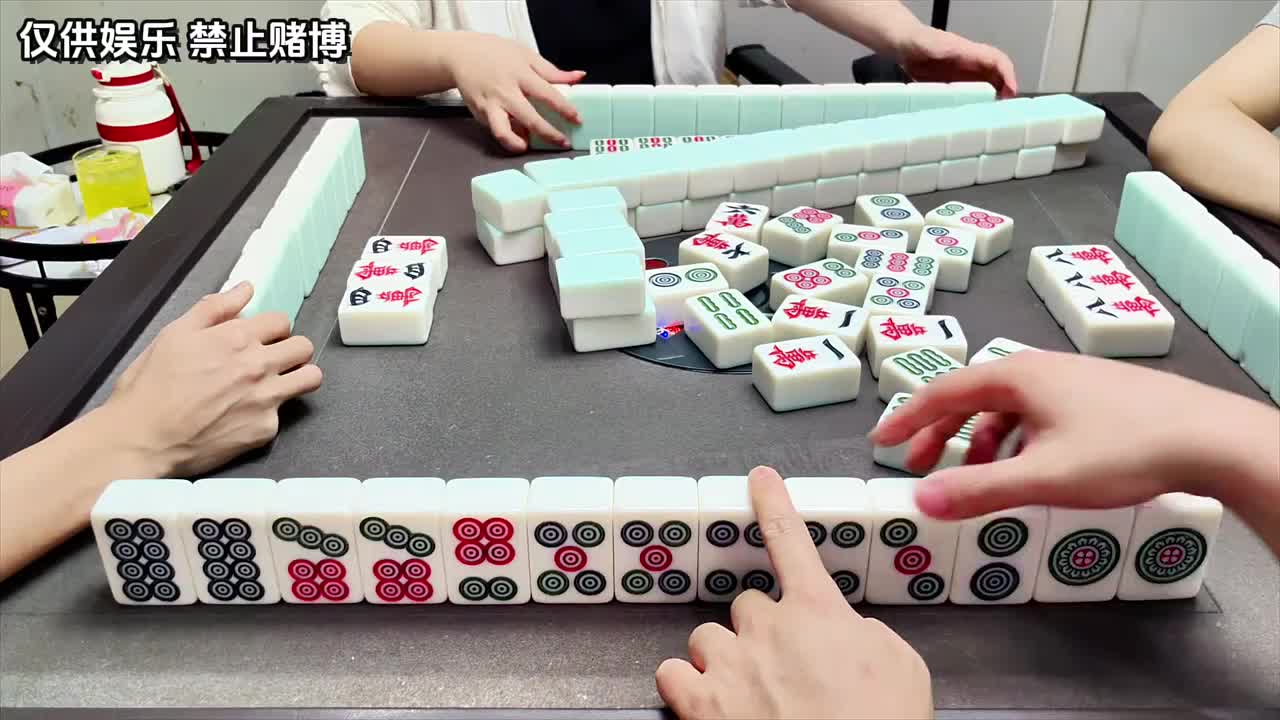 一张不碰照样行满