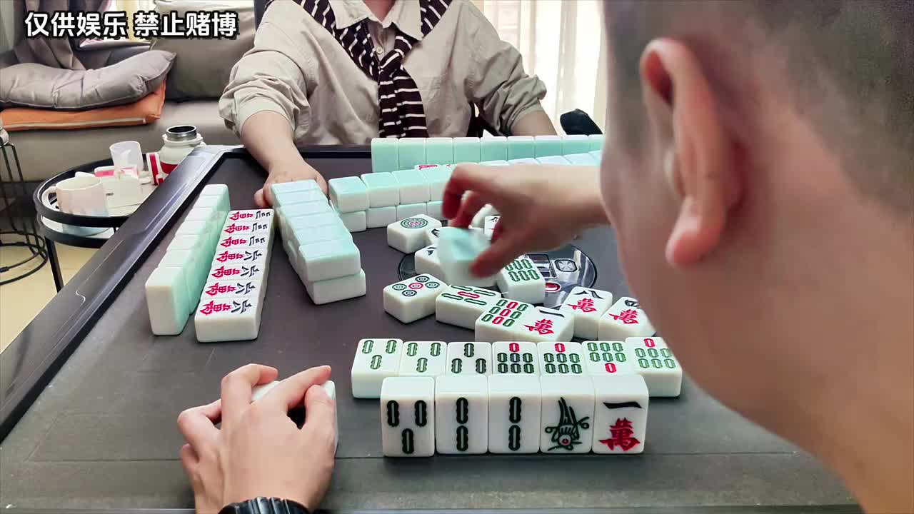 因小失大必须改正