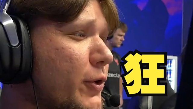 有CSGO的感觉了！自信的狂森回来了！