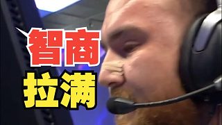 太有腦子了大超！超級騙中騙制裁NAVI！