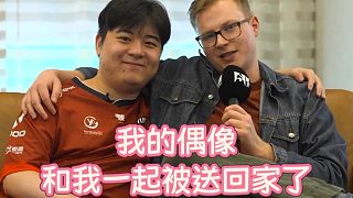 【中字】Jee:"我覺得我明年能拿top100"，Blast特權(quán)第一人jee，帶你探秘下一屆辦賽地點！