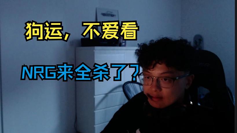 守護默默的直播