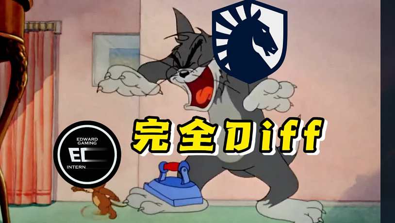 為了成功者的直播