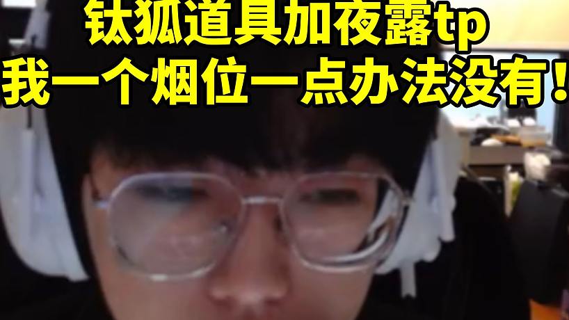 浩瀚宇宙的直播