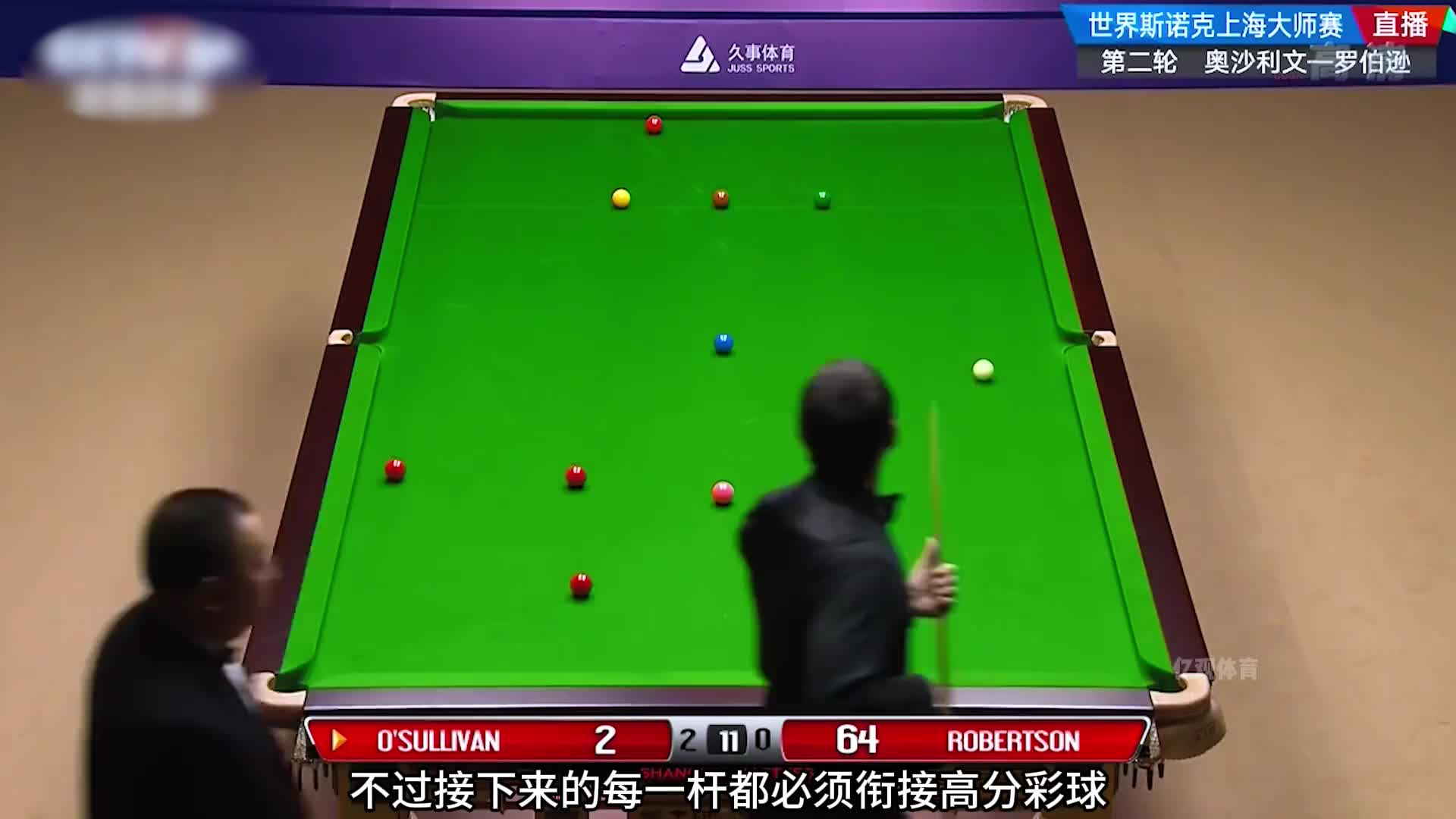 火箭上演极限逆转，逆天准度神级走位