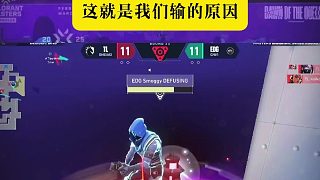 TL回應Smoggy的極限偷包