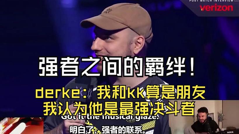 楊振：寧的直播