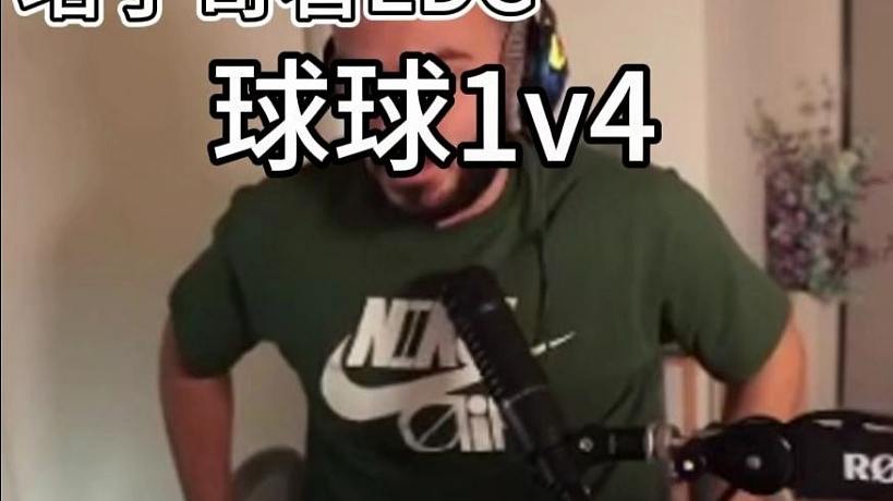 王國里獅子的公主的直播