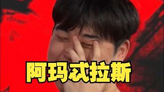 社牛Jee賽后采訪逗笑全網(wǎng)