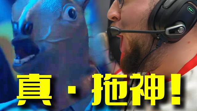 真·拖神！torzsi弹无虚发四枪四杀给观众马哥打抽搐了！MOUZ战胜永恒之火再进决赛！