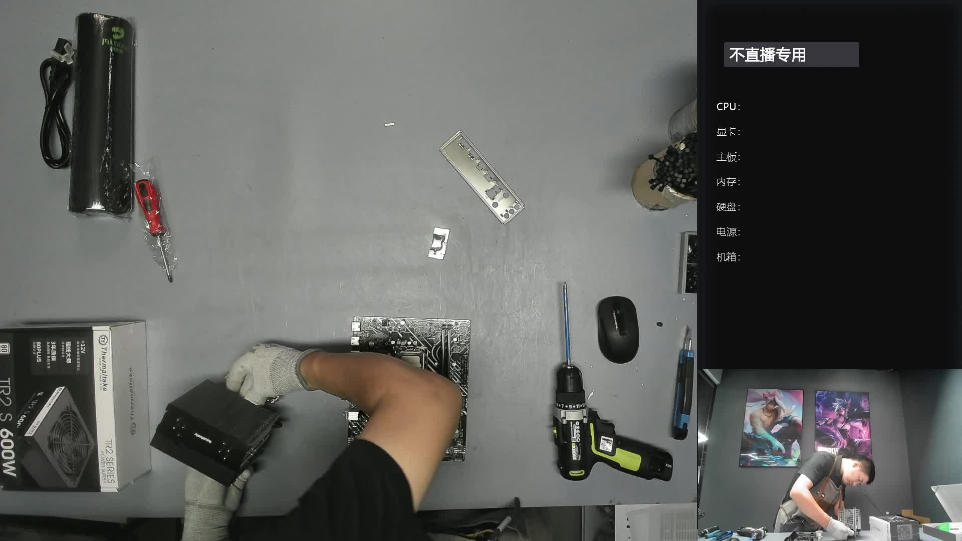 遵义 珺*14400F 5060