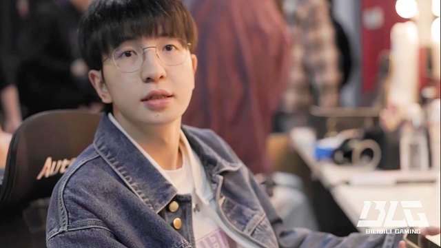 【BLG】赛前视频丨第二赛段小组赛Day1