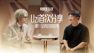 【Uzi】“狂小狗”首次分享選擇薇恩的理由！