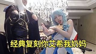 我發(fā)布了一個新視頻，快來圍觀吧！