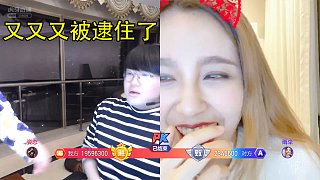 Rita給姿態(tài)唱《告白氣球》