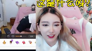 Rita看姿態(tài)連麥女主播：他起來(lái)了嗎？不太行啊！