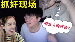 姿態(tài)鎖門和Rita甜蜜互動