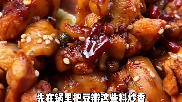 来龙首北路尝尝河北沧州的火锅鸡，味道怎么样？