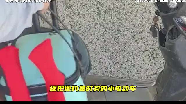 最硬的态度吃最软的饭