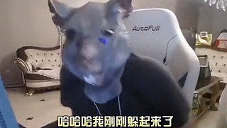 姿態(tài)COS老鼠