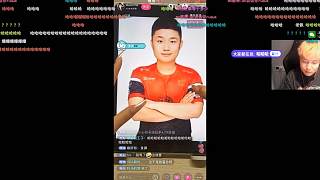 danking 看女主播銳評《雙匯火腿腸》