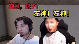 DANKING 和 XDD 聯(lián)手玩 PUBG，被 XDD 操作征服