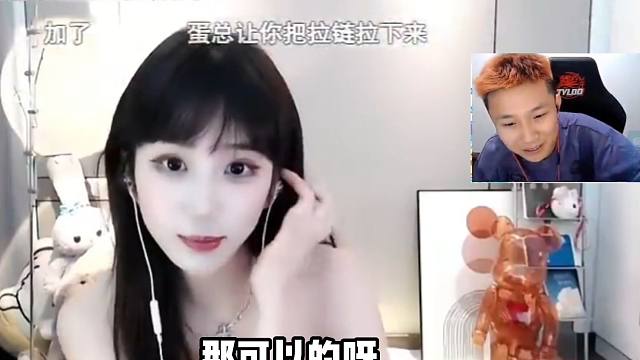 蛋总查房暴暴熊，听说看 jio 瞬间精神