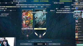 cxy和smoggy 雙排，開口就叫他“晉文帝”