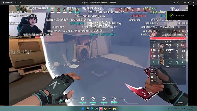 康康cxy事件，cxy视角全程剪辑