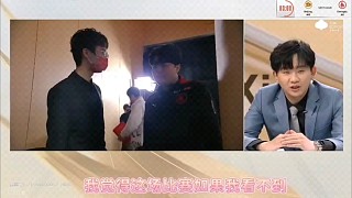 聽聽迷風花教練對一諾的評價吧，雖有遺憾，但是他也盡力了，那就春暖花開時再相見吧。