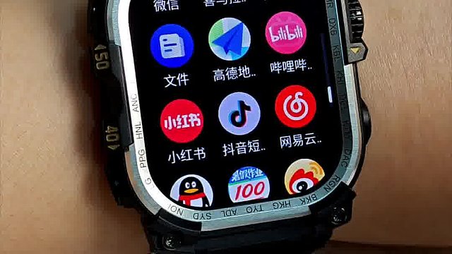 我发布了一个新视频，快来围观吧！