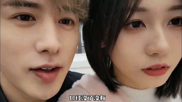 童锦程与程女士的吻戏 程女士太主动