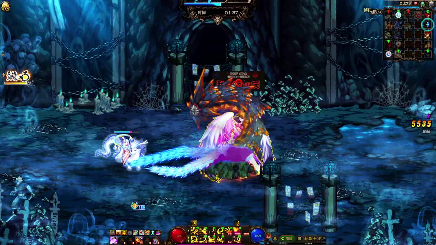 DNF每日，在坚持坚持-片段5