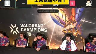 仿生人蘇弟采訪PRX 一上來(lái)就繃不住了