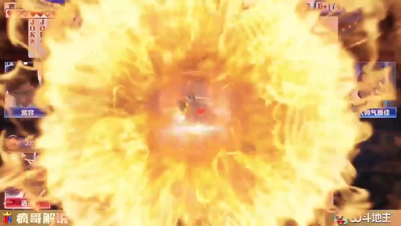 四个炸弹狂炸，逍遥被对手的“骚操作”盘活了